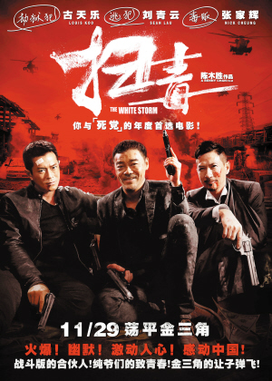 仿制特拉华州驾驶执照